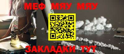 шишки Бузулук