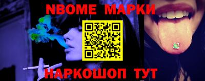дурь Бугуруслан