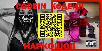 дурь Бугуруслан