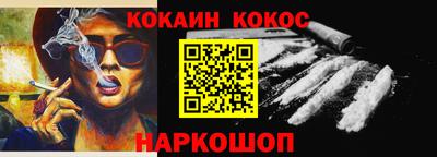 сатива Будённовск