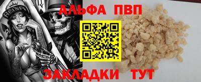дурь Бугуруслан