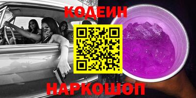 дурь Бугуруслан