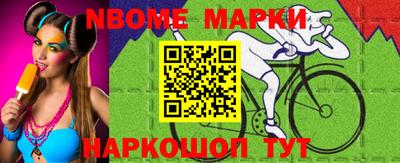сатива Будённовск