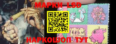 дурь Бугуруслан