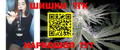 сатива Будённовск