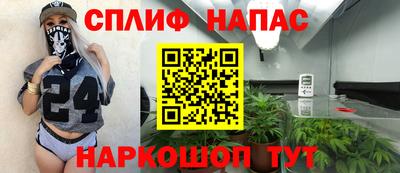 дурь Бугуруслан