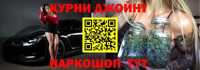 дурь Бугуруслан