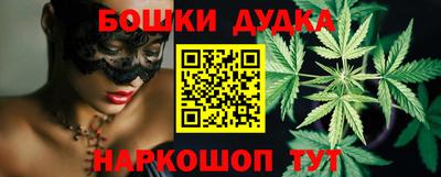 сатива Будённовск