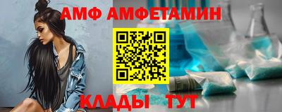 сатива Будённовск