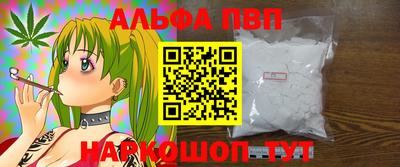 дурь Бугуруслан