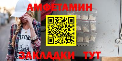 дурь Бугуруслан
