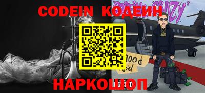 дурь Бугуруслан