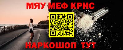 шишки Бузулук